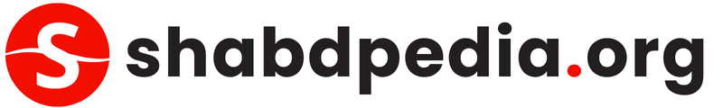 shabdpedia.org logo